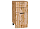 Шкаф нижний с 3-мя ящиками Флэт Wotan Oak 2S/Дуб Вотан 816*400*478