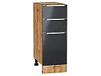 Шкаф нижний с 3-мя ящиками Фьюжн Anthracite Дуб Вотан 816*300*480