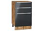 Шкаф нижний с 3-мя ящиками Фьюжн Anthracite Дуб Вотан 816*500*480