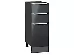 Шкаф нижний с 3-мя ящиками Фьюжн Anthracite Graphite 816*300*480