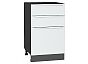 Шкаф нижний с 3-мя ящиками Фьюжн Silky White Graphite 816*500*480