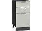 Шкаф нижний с 3-мя ящиками Лайт Special Grey/Graphite 816*400*478