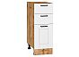 Шкаф нижний с 3-мя ящиками Лофт Super White Дуб Вотан 816*300*480