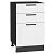 Шкаф нижний с 3-мя ящиками Нео White Silk/Graphite 816*500*480