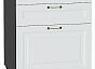 Шкаф нижний с 3-мя ящиками Ницца Белый/Graphite 816*600*480