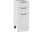 Шкаф нижний с 3-мя ящиками Ницца Blanco/Белый 816*300*478