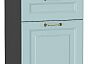 Шкаф нижний с 3-мя ящиками Ницца Голубой/Graphite 816*400*478