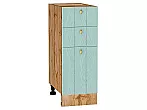 Шкаф нижний с 3-мя ящиками Прованс Голубой Дуб Вотан 816*300*478
