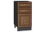 Шкаф нижний с 3-мя ящиками Шале Brown Dreamline Graphite 816*400*480