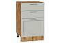 Шкаф нижний с 3-мя ящиками Сканди Cappuccino Softwood Дуб Вотан 816*500*480
