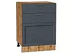Шкаф нижний с 3-мя ящиками Сканди Graphite Softwood Дуб Вотан 816*600*480