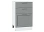 Шкаф нижний с 3-мя ящиками Сканди Grey Softwood Белый 816*500*480