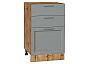 Шкаф нижний с 3-мя ящиками Сканди Grey Softwood Дуб Вотан 816*500*480