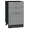Шкаф нижний с 3-мя ящиками Сканди Grey Softwood Graphite 816*500*480 Шкаф нижний с 3-мя ящиками Сканди Grey Softwood Graphite 816*500*480