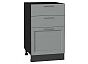 Шкаф нижний с 3-мя ящиками Сканди Grey Softwood Graphite 816*500*480