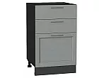 Шкаф нижний с 3-мя ящиками Сканди Grey Softwood Graphite 816*500*480