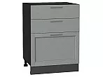 Шкаф нижний с 3-мя ящиками Сканди Grey Softwood Graphite 816*600*480