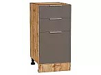 Шкаф нижний с 3-мя ящиками Терра Смоки Софт Дуб Вотан 816*400*478