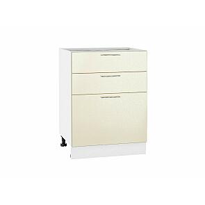 Шкаф нижний с 3-мя ящиками Валерия-М Н 600 Бежевый металлик-Белый