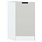 Шкаф нижний торцевой Евро Агат / Белый 816*296*552 Шкаф нижний торцевой Евро Агат / Белый 816*296*552