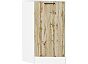 Шкаф нижний торцевой Флэт Wotan Oak 2S/Белый 816*296*552