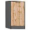 Шкаф нижний торцевой Флэт Wotan Oak 2S/Graphite 816*296*552 Шкаф нижний торцевой Флэт Wotan Oak 2S/Graphite 816*296*552