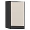 Шкаф нижний торцевой Фьюжн Cream Silk/Graphite 816*296*554
