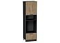 Шкаф пенал с 1-ой дверцей и ящиком под технику Флэт Natural Casella Oak 2S/Graphite 2132*600*574