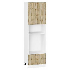 Шкаф пенал с 1-ой дверцей и ящиком под технику Флэт Wotan Oak 2S/Белый 2132*600*574
