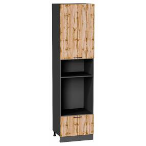 Шкаф пенал с 1-ой дверцей и ящиком под технику Флэт Wotan Oak 2S/Graphite 2336*600*574