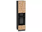 Шкаф пенал с 1-ой дверцей и ящиком под технику Флэт Wotan Oak 2S/Graphite 2336*600*574