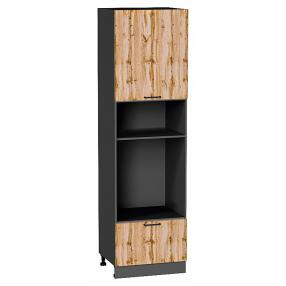 Шкаф пенал с 1-ой дверцей и ящиком под технику Флэт Wotan Oak 2S/Graphite 2132*600*574