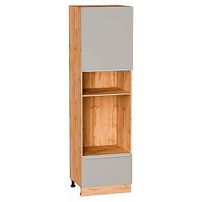 Шкаф пенал с 1-ой дверцей и ящиком под технику Фьюжн Clay Silk/Дуб Вотан 2132*600*576