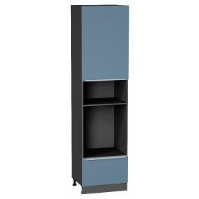 Шкаф пенал с 1-ой дверцей и ящиком под технику Фьюжн Silky Blue Graphite 2336*600*576