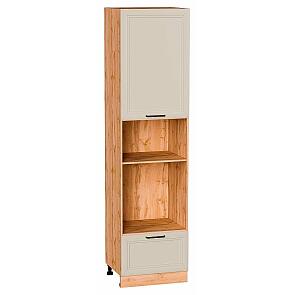 Шкаф пенал с 1-ой дверцей и ящиком под технику Нео Cream Silk/Дуб Вотан 2336*600*576