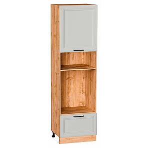 Шкаф пенал с 1-ой дверцей и ящиком под технику Нео Grey Silk/Дуб Вотан 2132*600*576