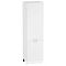 Шкаф пенал с 2-мя дверцами Квадро Белый/Белый 2132*600*577 Шкаф пенал с 2-мя дверцами Квадро Белый/Белый 2132*600*577