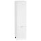 Шкаф пенал с 2-мя дверцами Квадро Белый/Белый 2336*600*577