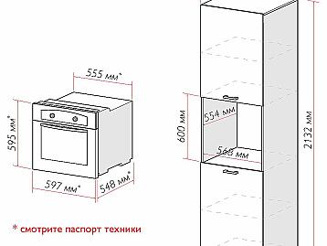 Шкаф пенал с 2-мя дверцами под технику Барселона