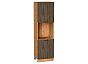 Шкаф пенал с 2-мя дверцами под технику Флэт Brown Casella Oak 2S/Дуб Вотан 2132*600*574