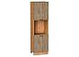 Шкаф пенал с 2-мя дверцами под технику Флэт Natural Casella Oak 2S/Дуб Вотан 2132*600*574