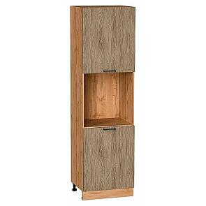 Шкаф пенал с 2-мя дверцами под технику Флэт Natural Casella Oak 2S/Дуб Вотан 2132*600*574