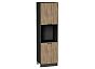 Шкаф пенал с 2-мя дверцами под технику Флэт Natural Casella Oak 2S/Graphite 2132*600*574