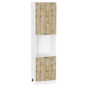 Шкаф пенал с 2-мя дверцами под технику Флэт Wotan Oak 2S/Белый 2336*600*574