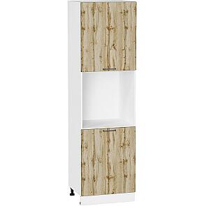 Шкаф пенал с 2-мя дверцами под технику Флэт Wotan Oak 2S/Белый 2132*600*574