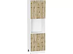 Шкаф пенал с 2-мя дверцами под технику Флэт Wotan Oak 2S/Белый 2132*600*574