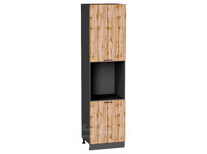 Шкаф пенал с 2-мя дверцами под технику Флэт Wotan Oak 2S/Graphite 2336*600*574