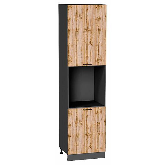 Шкаф пенал с 2-мя дверцами под технику Флэт Wotan Oak 2S/Graphite 2336*600*574