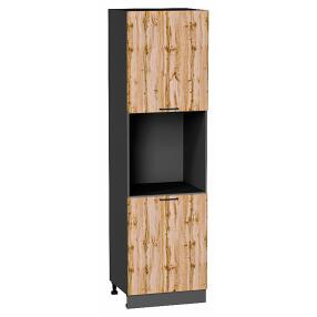 Шкаф пенал с 2-мя дверцами под технику Флэт Wotan Oak 2S/Graphite 2132*600*574