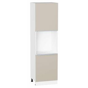 Шкаф пенал с 2-мя дверцами под технику Фьюжн Cream Silk/Белый 2132*600*576